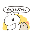 口の悪いうさちゃん×LINEアバター 復刻版（個別スタンプ：10）