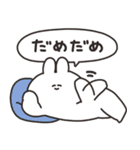 口の悪いうさちゃん×LINEアバター 復刻版（個別スタンプ：18）