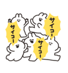 口の悪いうさちゃん×LINEアバター 復刻版（個別スタンプ：23）