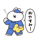 口の悪いうさちゃん×LINEアバター 復刻版（個別スタンプ：24）