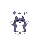のんきなしば犬（個別スタンプ：5）