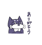 のんきなしば犬（個別スタンプ：12）