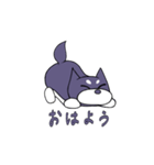 のんきなしば犬（個別スタンプ：22）