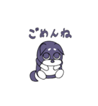 のんきなしば犬（個別スタンプ：24）