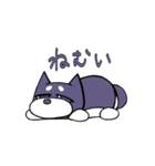 のんきなしば犬（個別スタンプ：35）