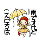 ひま子ちゃん444大人女子雨の日常スタンプ（個別スタンプ：2）