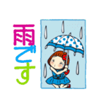 ひま子ちゃん444大人女子雨の日常スタンプ（個別スタンプ：5）