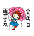 ひま子ちゃん444大人女子雨の日常スタンプ（個別スタンプ：7）