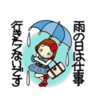 ひま子ちゃん444大人女子雨の日常スタンプ（個別スタンプ：9）