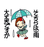 ひま子ちゃん444大人女子雨の日常スタンプ（個別スタンプ：10）