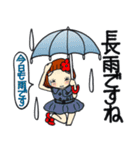 ひま子ちゃん444大人女子雨の日常スタンプ（個別スタンプ：20）