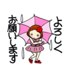 ひま子ちゃん444大人女子雨の日常スタンプ（個別スタンプ：26）