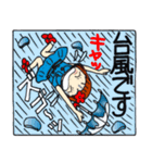 ひま子ちゃん444大人女子雨の日常スタンプ（個別スタンプ：30）