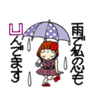 ひま子ちゃん444大人女子雨の日常スタンプ（個別スタンプ：32）