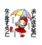 ひま子ちゃん444大人女子雨の日常スタンプ（個別スタンプ：33）