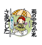 ひま子ちゃん444大人女子雨の日常スタンプ（個別スタンプ：37）