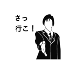 ホワイトカラーの為の【修正版】（個別スタンプ：27）