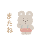 poyacco（個別スタンプ：37）