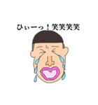 語彙力が追いつかない（個別スタンプ：4）