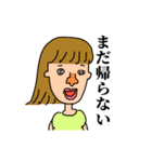 語彙力が追いつかない（個別スタンプ：9）