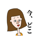 語彙力が追いつかない（個別スタンプ：12）