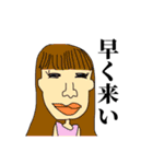 語彙力が追いつかない（個別スタンプ：13）
