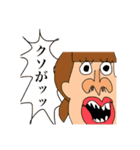 語彙力が追いつかない（個別スタンプ：16）