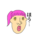 語彙力が追いつかない（個別スタンプ：23）