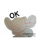 怪獣byこーへい（個別スタンプ：2）