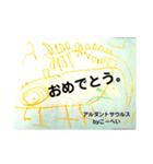 怪獣byこーへい（個別スタンプ：11）