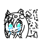 泣き虫の狐女子（個別スタンプ：3）