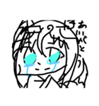 泣き虫の狐女子（個別スタンプ：6）