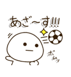 家族でサッカー⚽️だいふくまる（個別スタンプ：25）