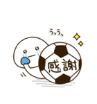 家族でサッカー⚽️だいふくまる（個別スタンプ：40）