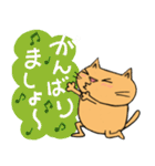 Juns猫の毎日スタンプ（個別スタンプ：10）