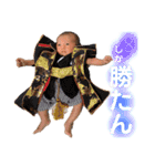 ゆのあおい すたんぷ（個別スタンプ：11）