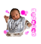 ゆのあおい すたんぷ（個別スタンプ：12）