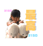 ゆのあおい すたんぷ（個別スタンプ：13）