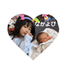 ゆのあおい すたんぷ（個別スタンプ：15）