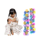 ゆのあおい すたんぷ（個別スタンプ：18）