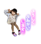 ゆのあおい すたんぷ（個別スタンプ：19）