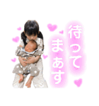 ゆのあおい すたんぷ（個別スタンプ：20）