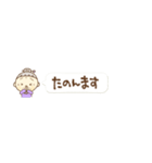 ④関西弁のおかんから一言(再販)（個別スタンプ：13）