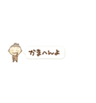 ④関西弁のおかんから一言(再販)（個別スタンプ：19）