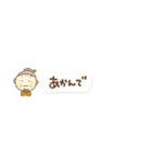 ④関西弁のおかんから一言(再販)（個別スタンプ：34）