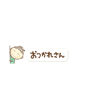 ④関西弁のおかんから一言(再販)（個別スタンプ：40）