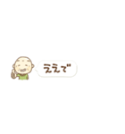 ③関西弁のおとんから一言(再販)（個別スタンプ：11）