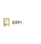 ③関西弁のおとんから一言(再販)（個別スタンプ：21）