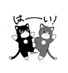 黒ハチワレねこさん＆灰ハチワレねこさん（個別スタンプ：2）