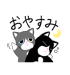 黒ハチワレねこさん＆灰ハチワレねこさん（個別スタンプ：8）